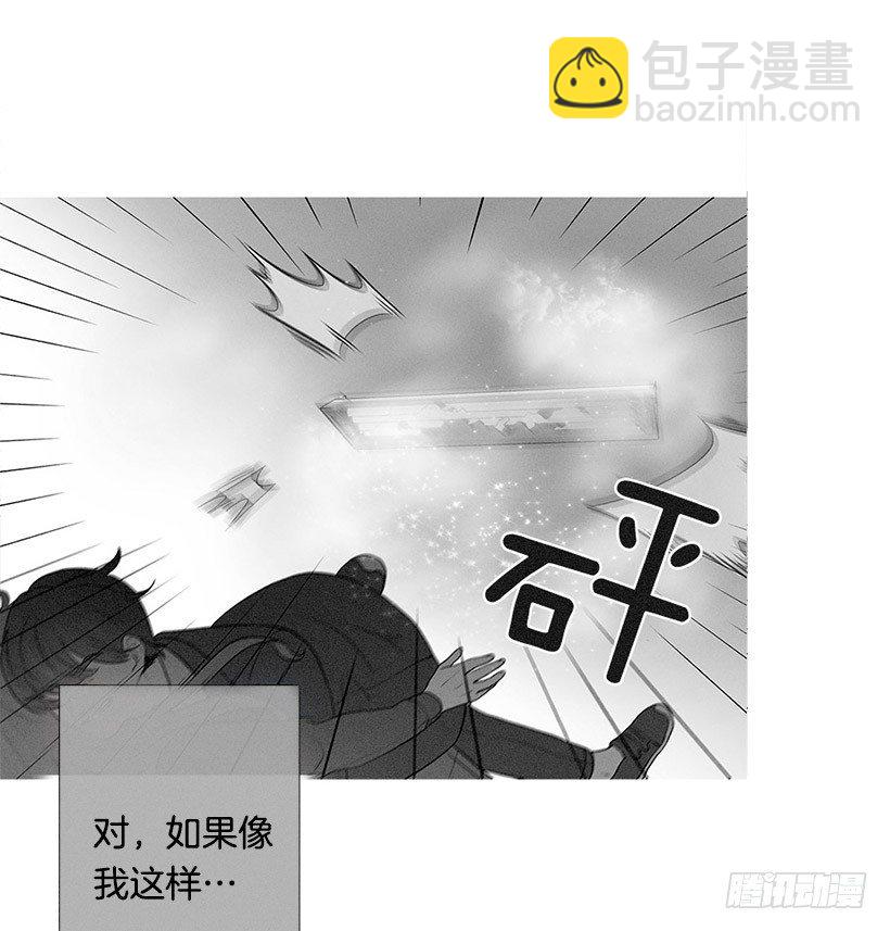 运气超级好21