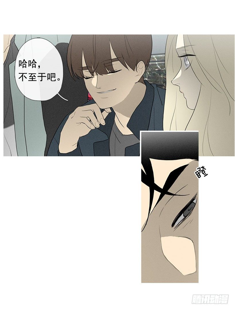 运气超级好5