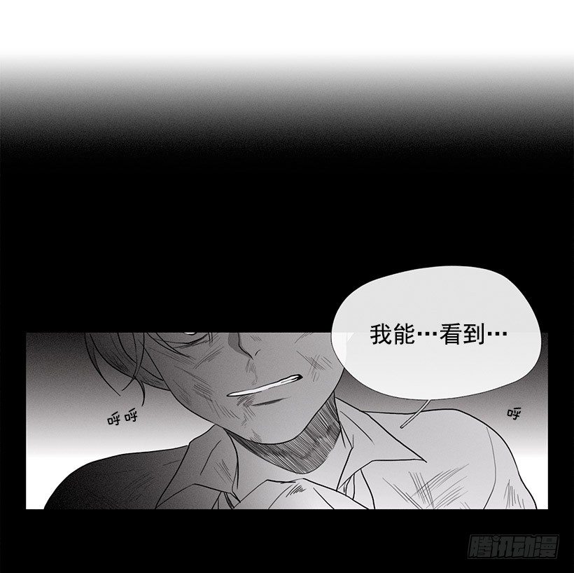运气超级好6