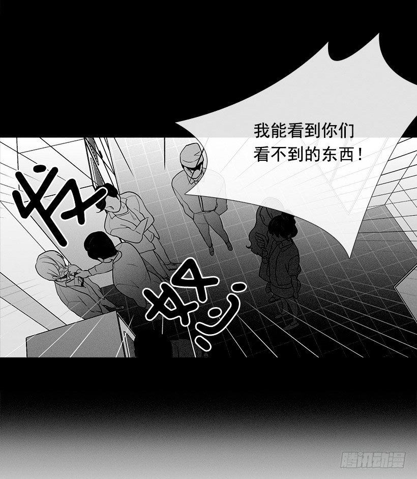 运气超级好8