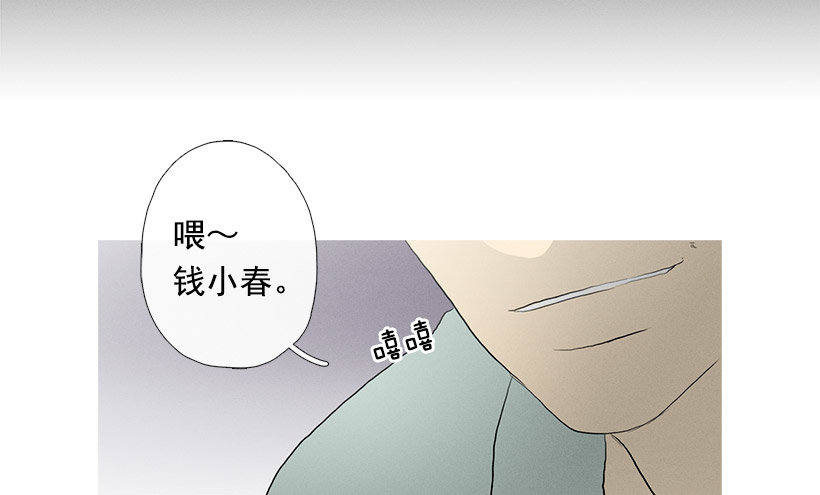 运气超级好9