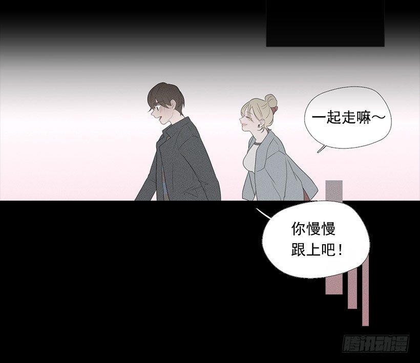 分开了两个季节18