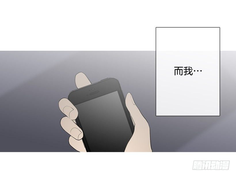 分开了两个季节24