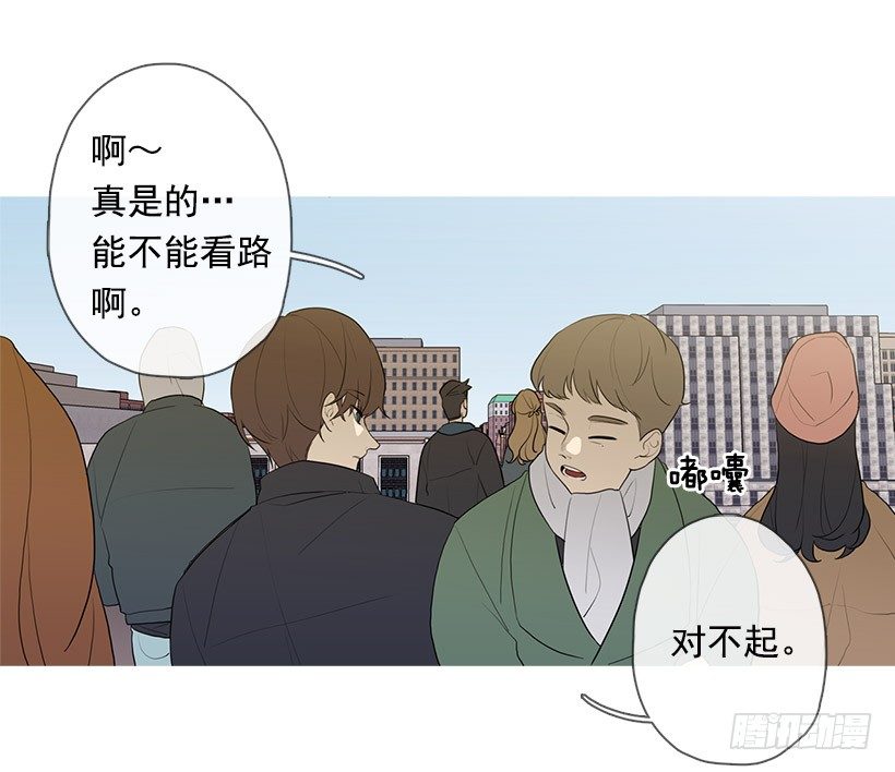 分开了两个季节29