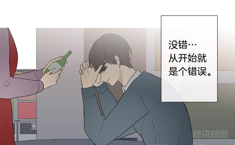 冬夜买醉10
