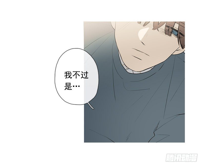 冬夜买醉14