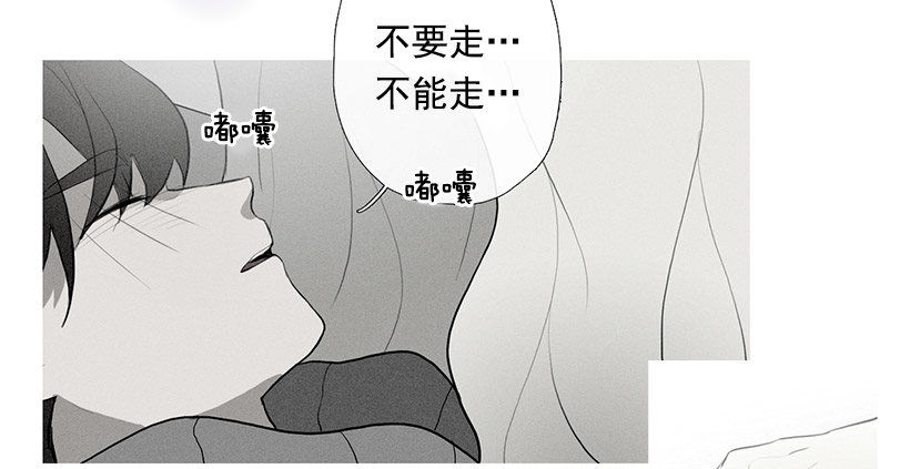 冬夜买醉17