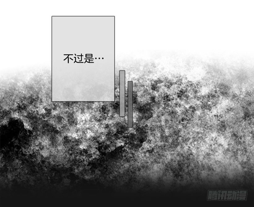 冬夜买醉20