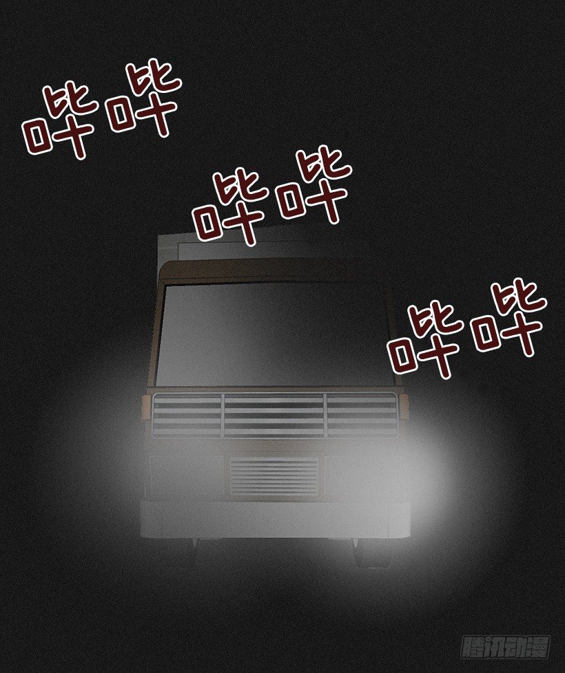 冬夜买醉22