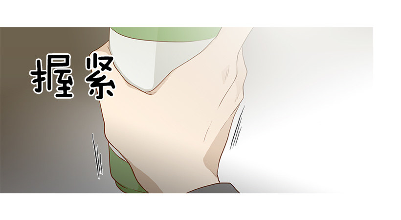 冬夜买醉27