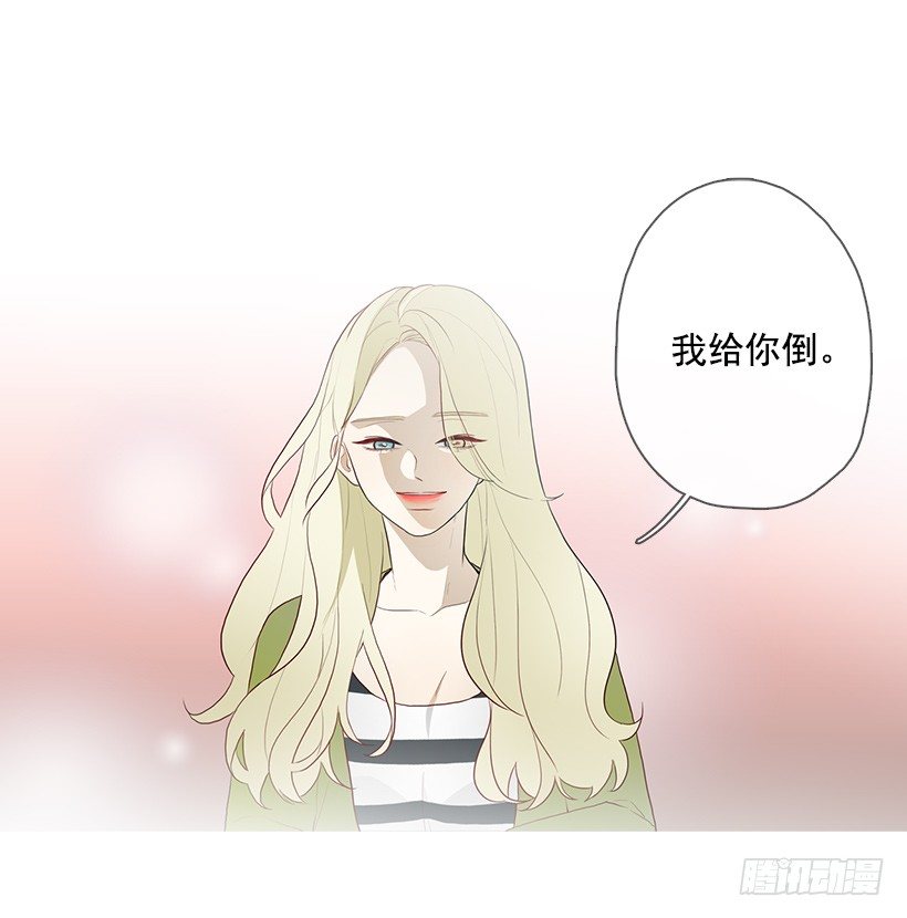 冬夜买醉29