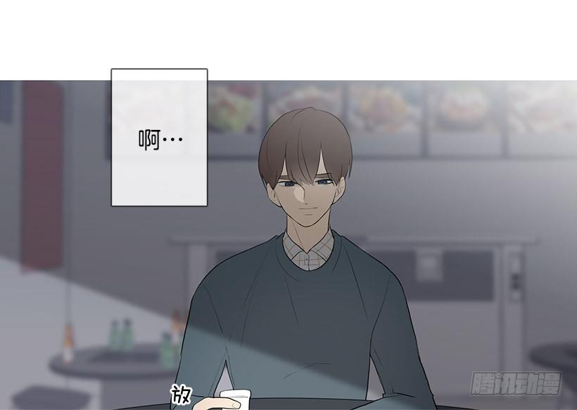 冬夜买醉3