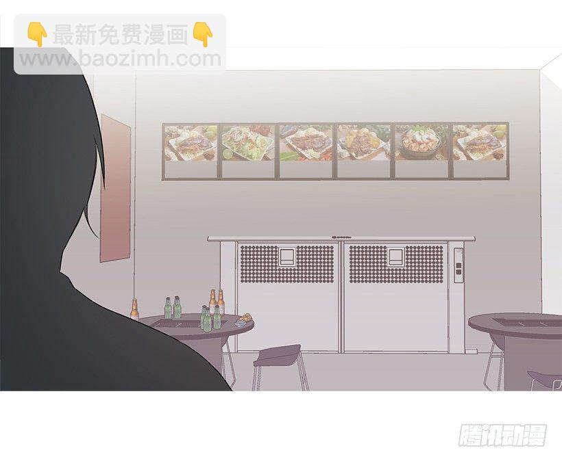 冬夜买醉33