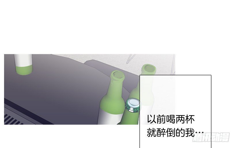 冬夜买醉4