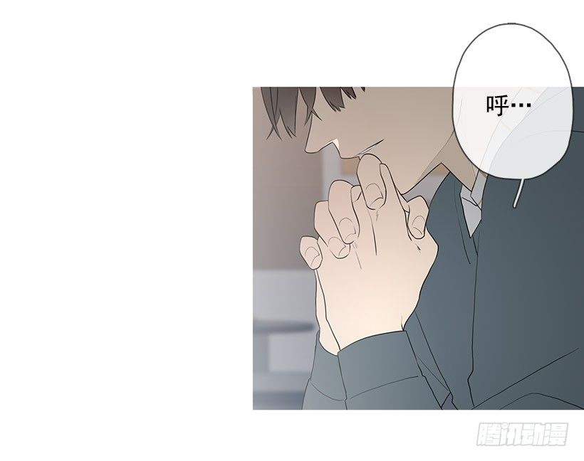 冬夜买醉9