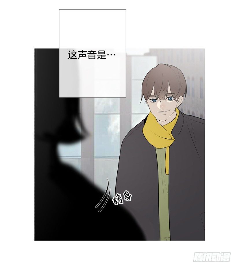 去占卜馆工作3