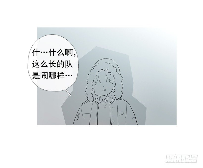 去占卜馆工作30