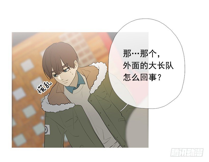 去占卜馆工作33