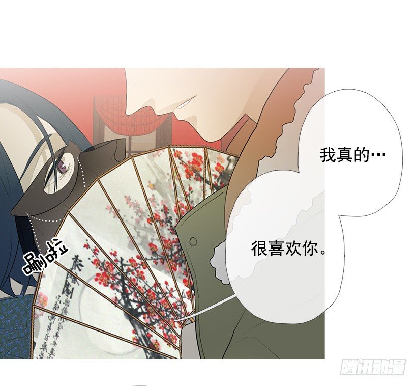 去占卜馆工作36