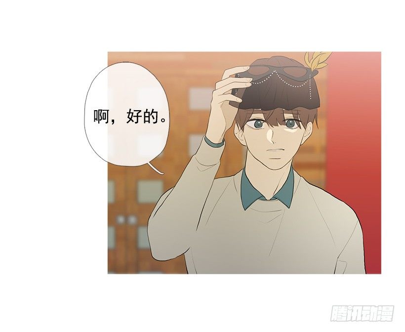 去占卜馆工作40