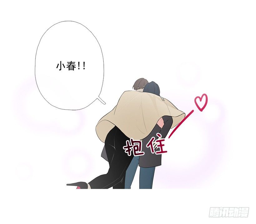 去占卜馆工作6
