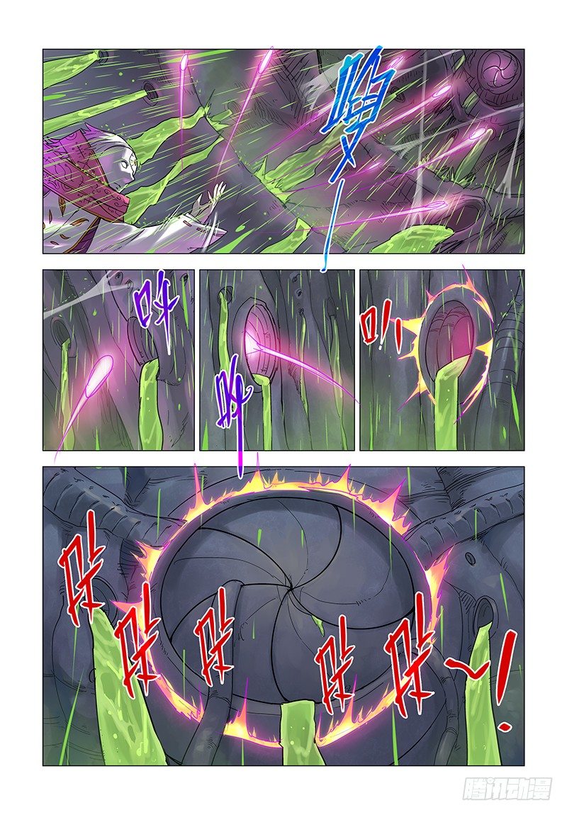 【第二十七回】双姝联手2