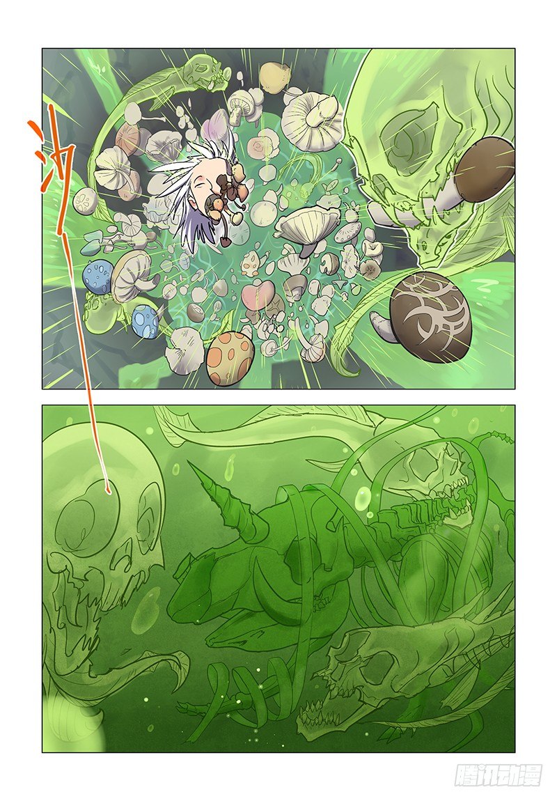 【第二十八回】身难全退12