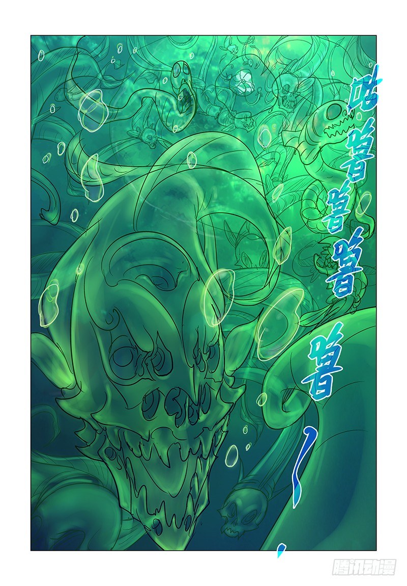 【第二十九回】或胜天意4