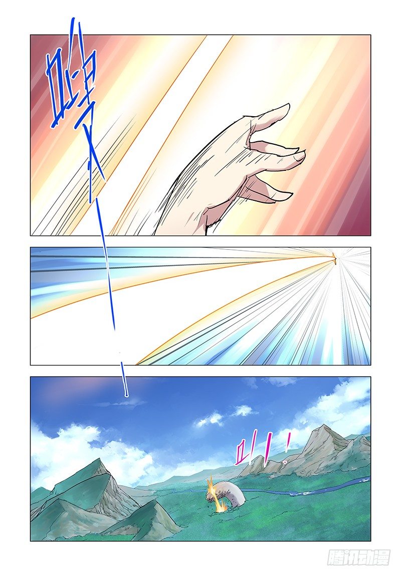 【第三十五回】难破在渊6