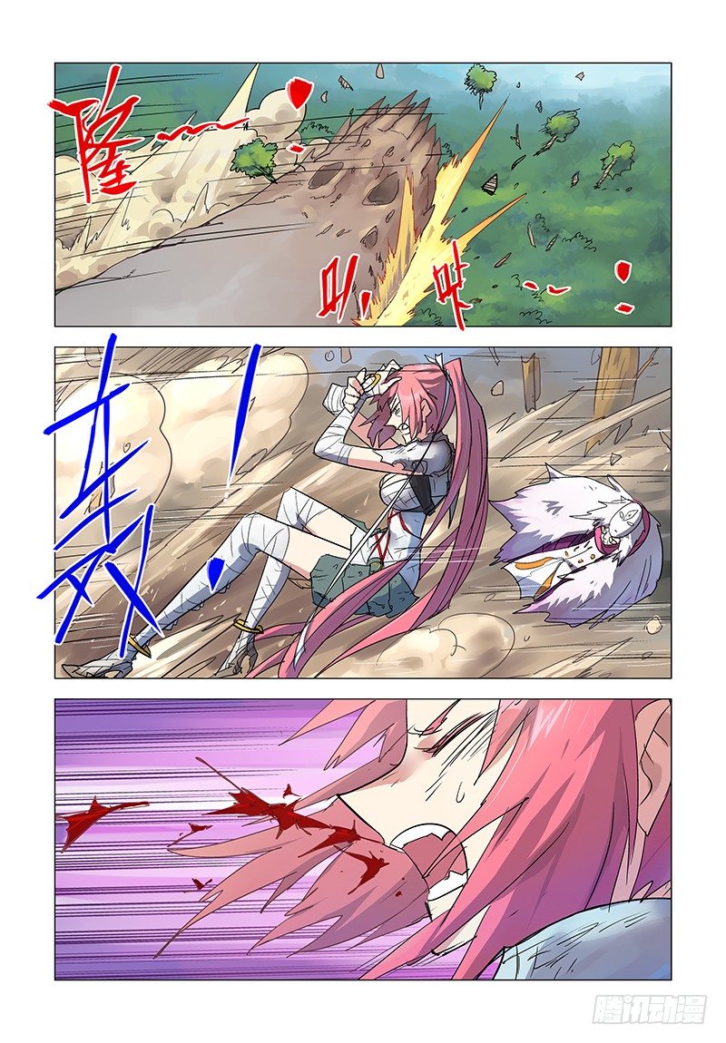 【第三十五回】难破在渊9
