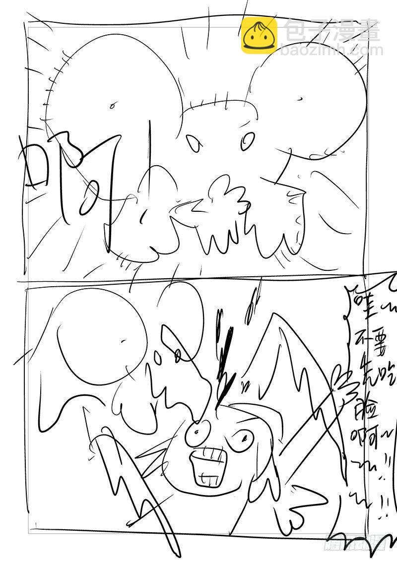【第四十九回】再续旧怨22