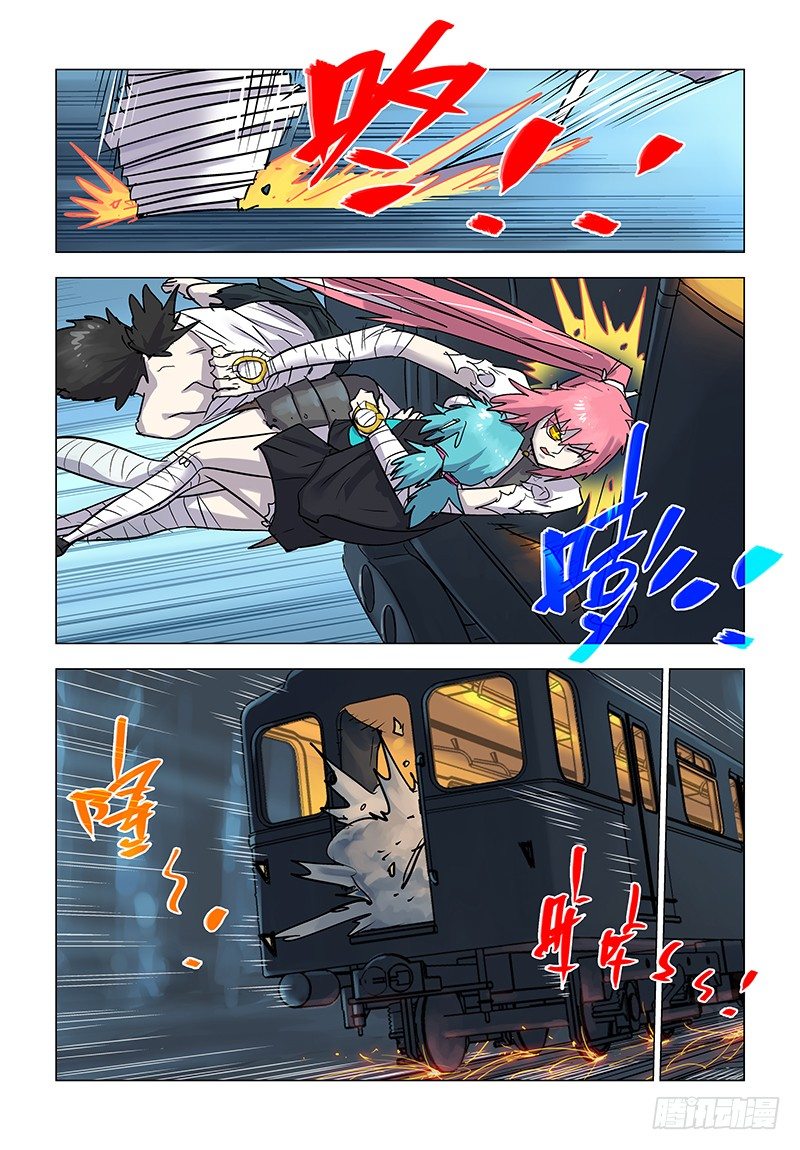 【第七十回】绫罗作票7