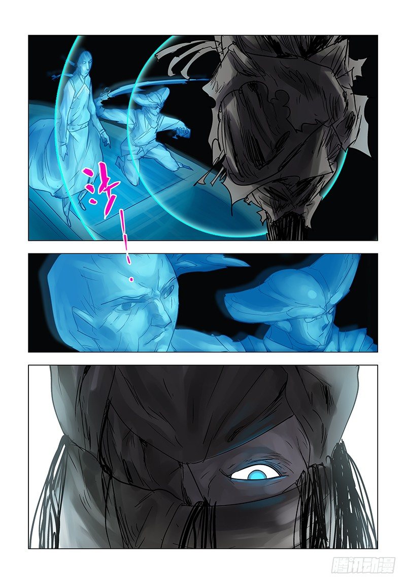 【第七十二回】冷虹断律9