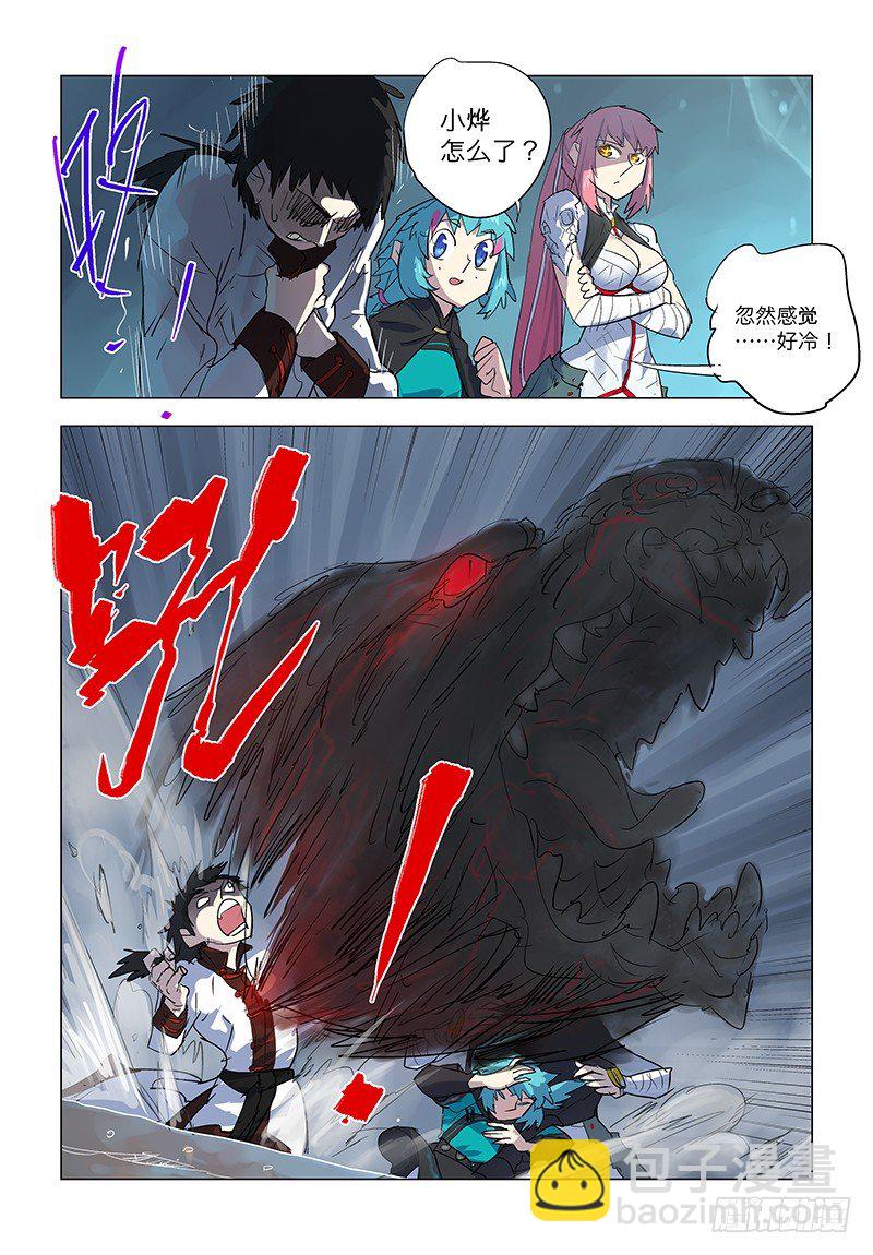 【第八十回】似曾相识20