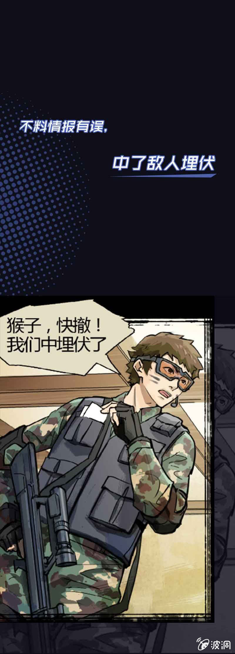 新作预告1