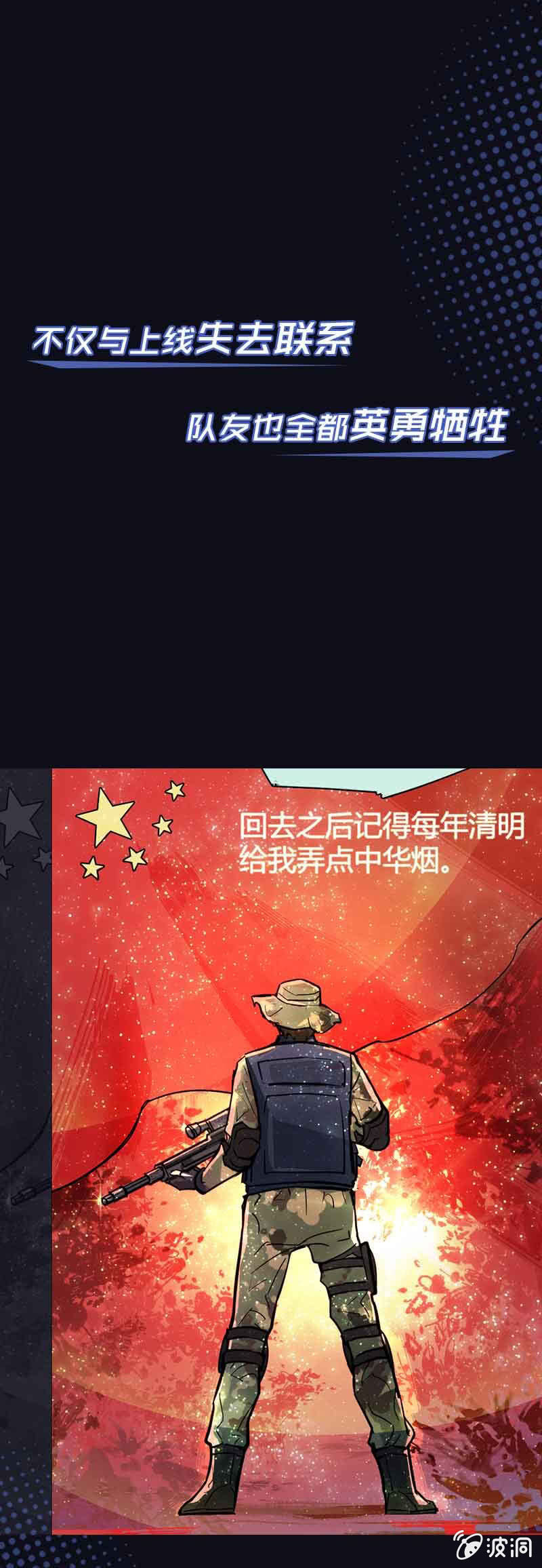 新作预告2