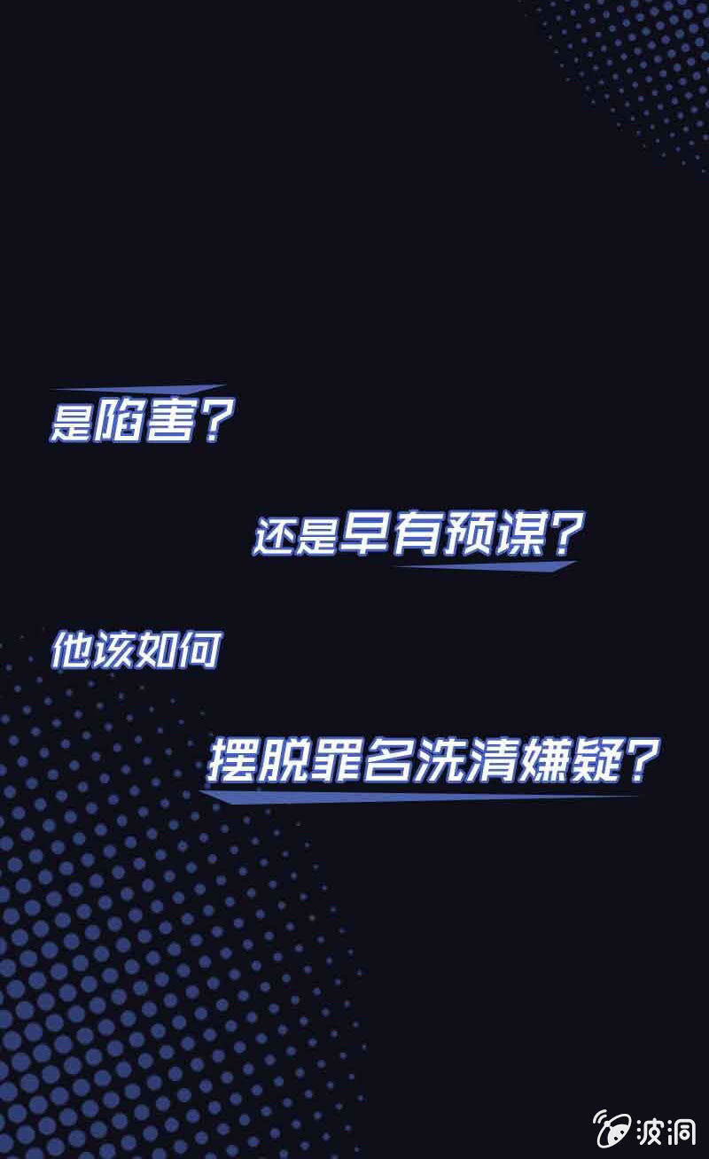 新作预告4