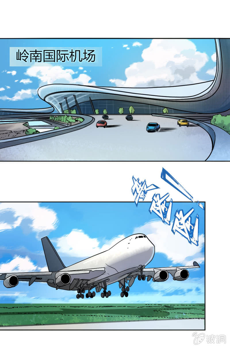 回国0