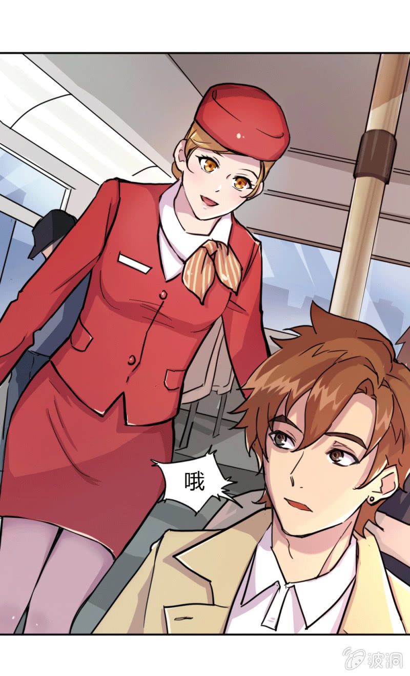 突遇劫匪2