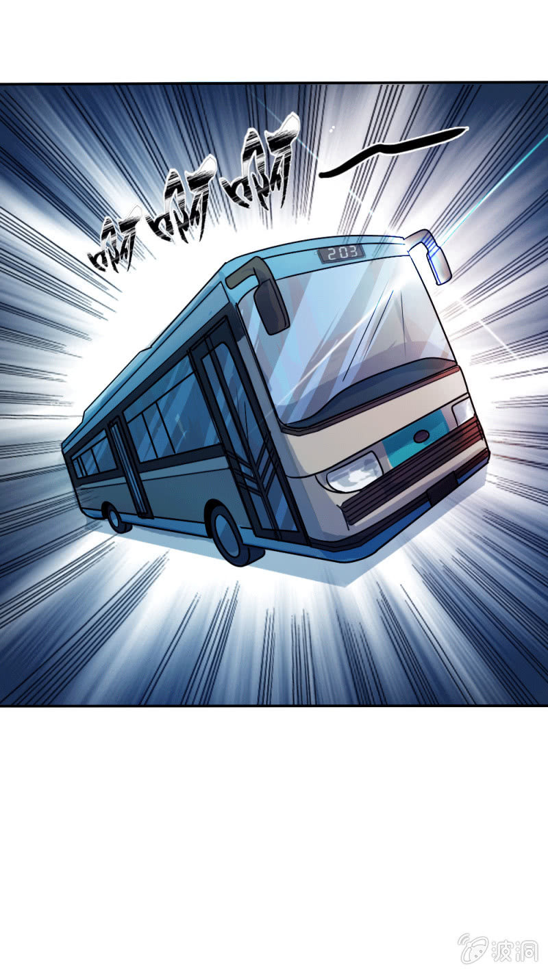 突遇劫匪25