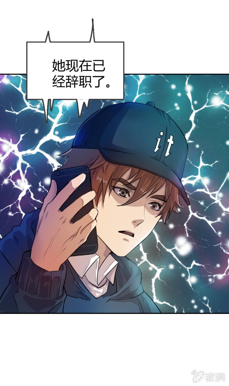 出货路线研究0