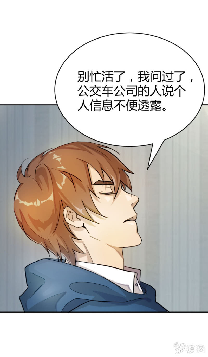 出货路线研究14