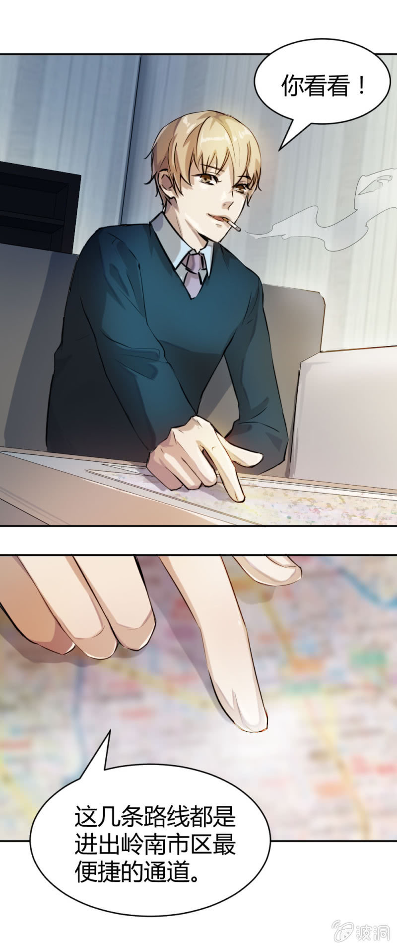出货路线研究18