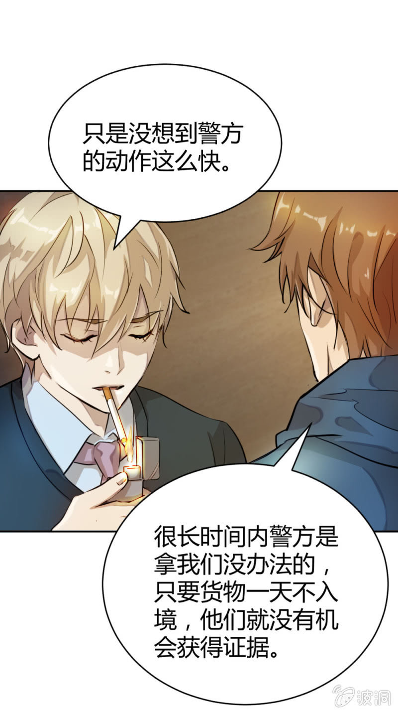 出货路线研究34