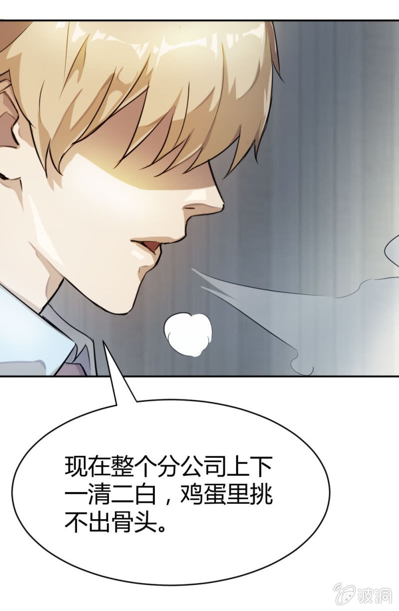 出货路线研究35