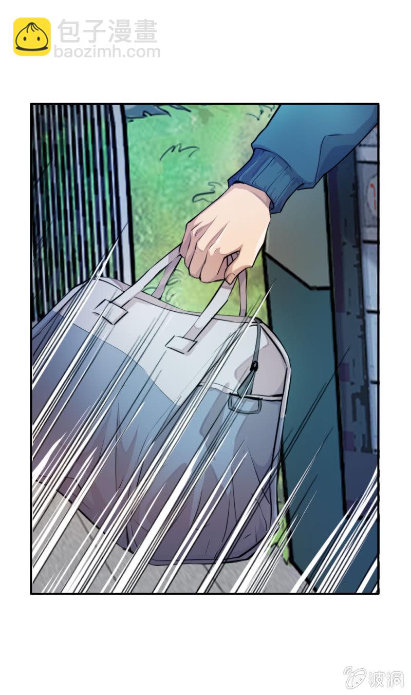 出货路线研究4