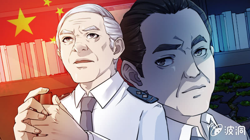 重点关注0