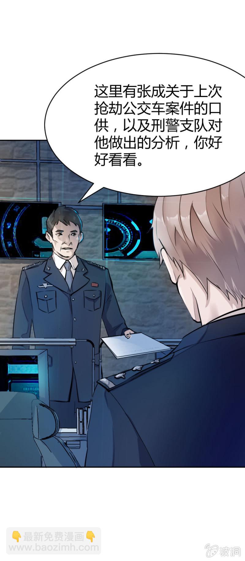 重点关注11