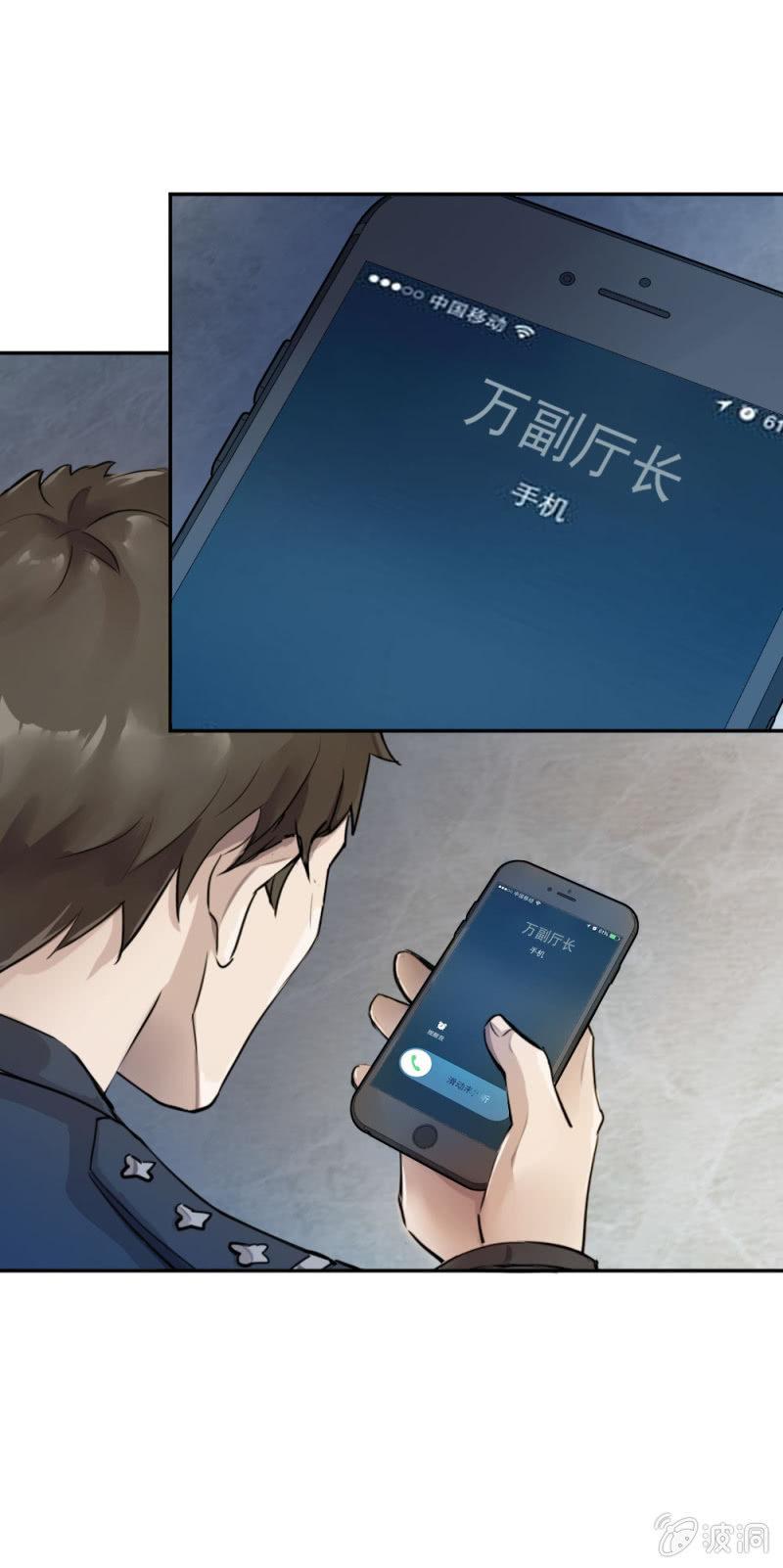 重点关注15