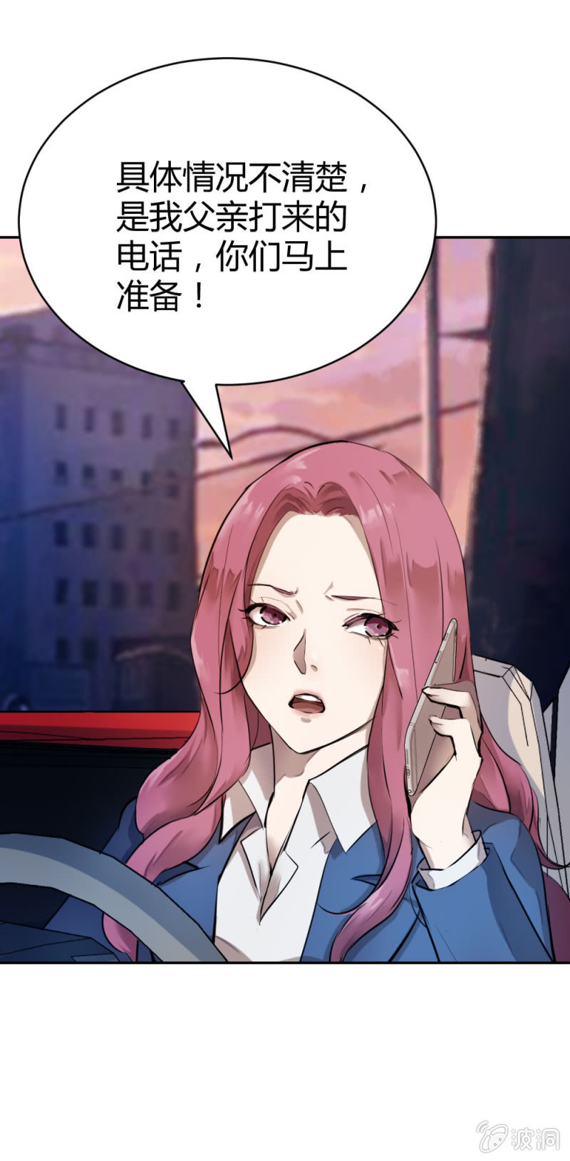 军事演习1